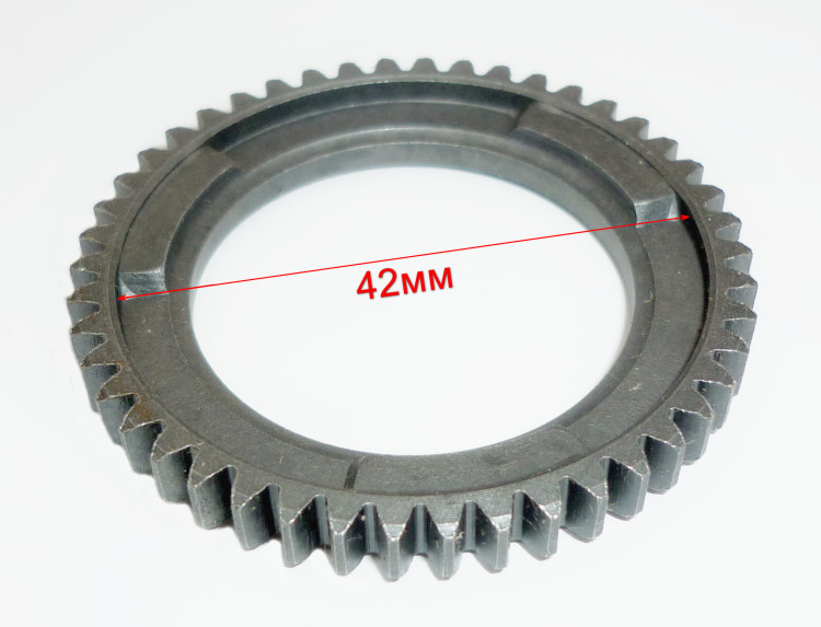 Зубчатое колесо для П-550К(18)BNY, П-24-650К,П-650К(21) доBNY036, П-650К,П-24-650К(6-4) c BNY036