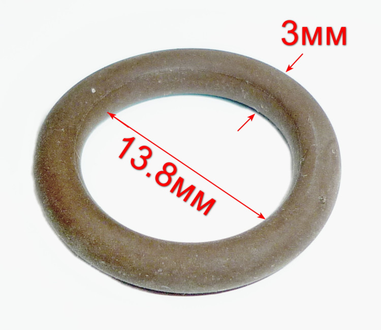 Уплотнительное кольцо 20х14х3мм