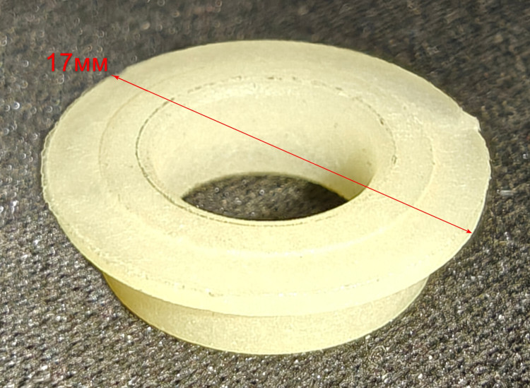 Втулка для П-900к(62);П-1000к(47) SKT