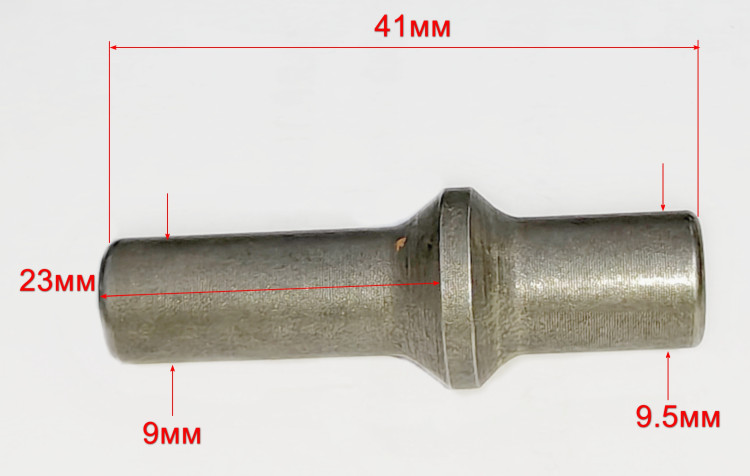 Вал для П-900к(25)