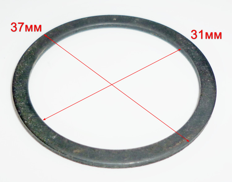 Прокладка для П-900к(31)