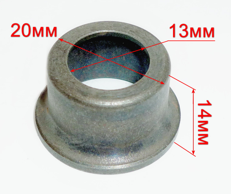 Втулка для П-900к(26)