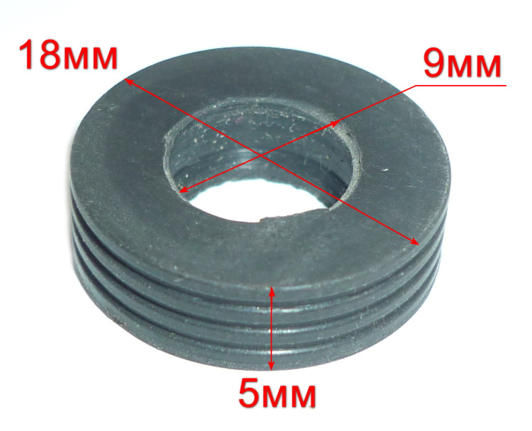 Резиновая шайба для П-900к(23)