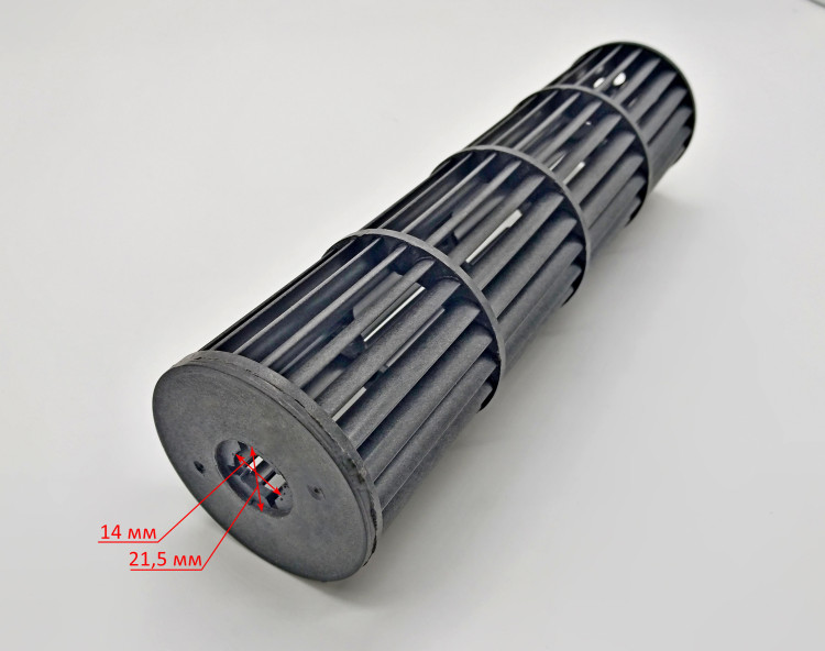 Вентилятор