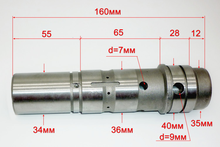 Цилиндр для П-1200к-м(19)