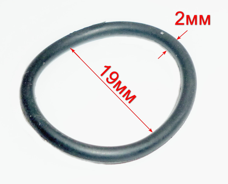 Уплотнительная прокладка 19,8x2 для П-800к-в(47);П-1400к-в(15) SKT