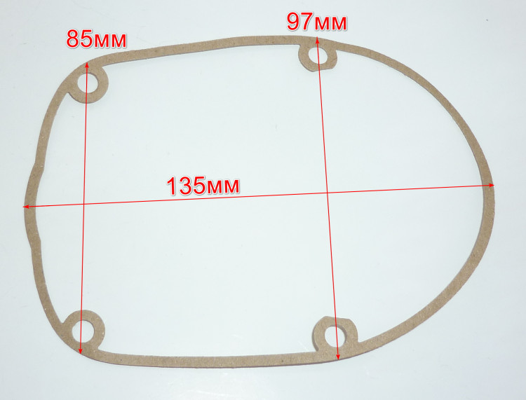 Уплотнительное кольцо для П-1200к-м(70)