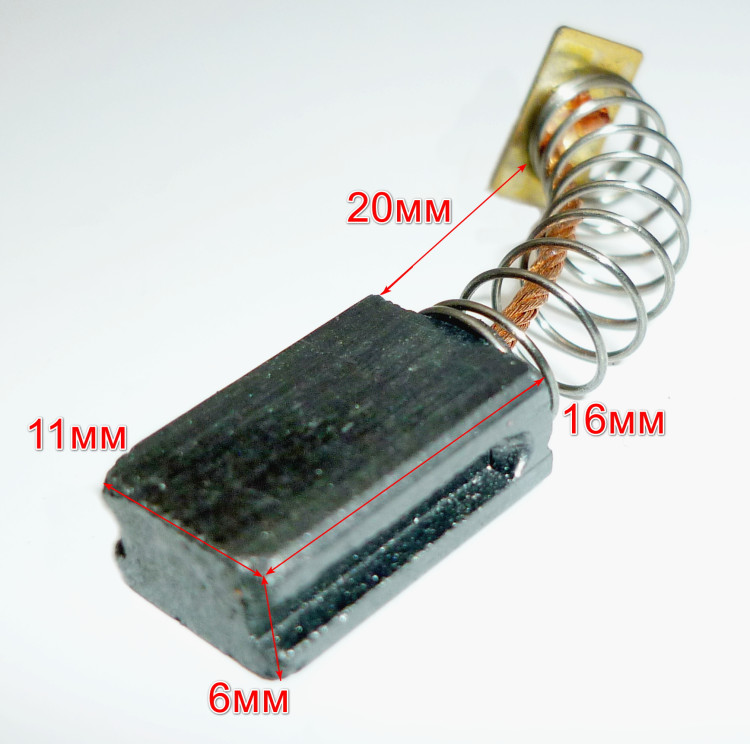 Угольная щётка для П-1000к(63) SKT