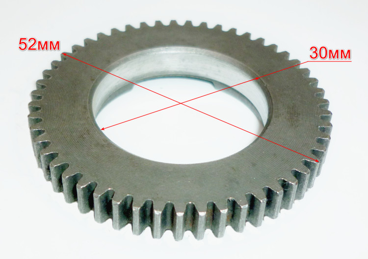 Большое зубчатое колесо для П-1000к(16) SKT