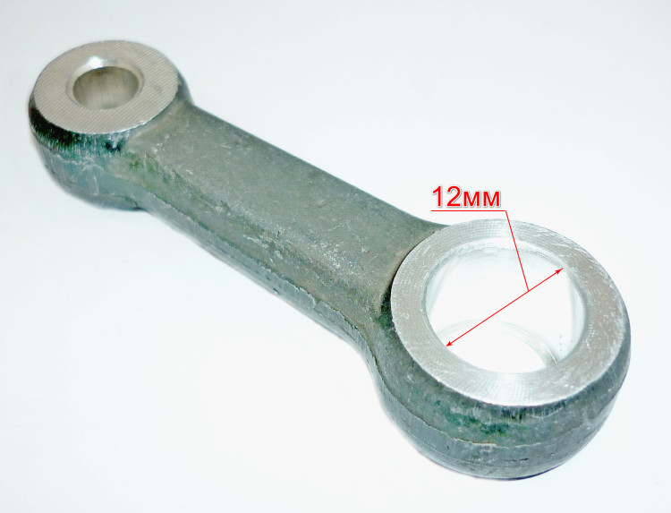 Шатун для П-1400к-в(30) SKT