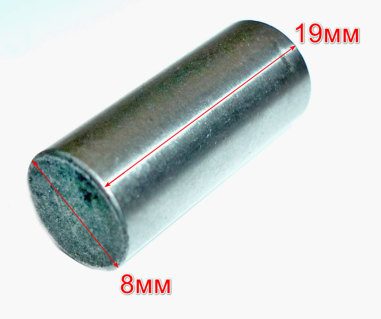 Боёк для П-1400к-в(64) SKT