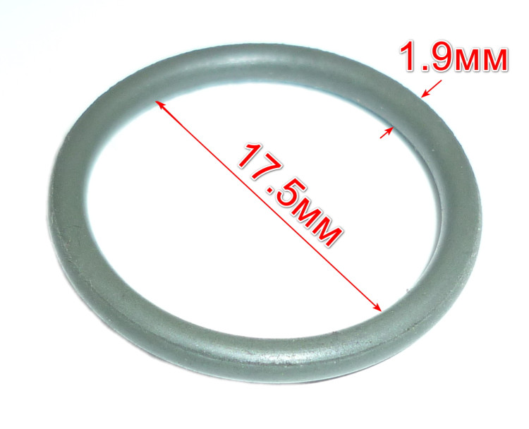 Уплотнительное кольцо 1,8x21
