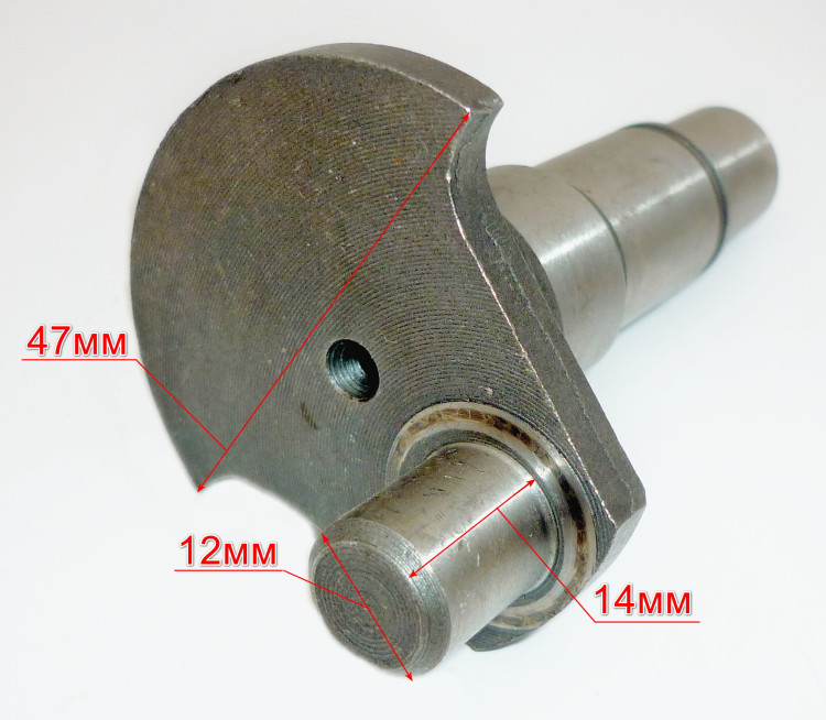 Вал соединительный для П-1200К-М(56), П-1600К-М, П-40-1600КМ(67) DES