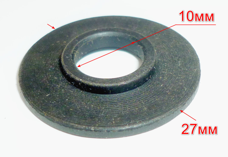 Шайба опорная для П-1600К-М, П-40-1600КМ(65), П-32-1400КВ(48) DES