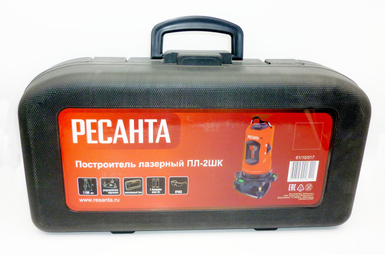 Кейс для ПЛ-2ШК QIQ