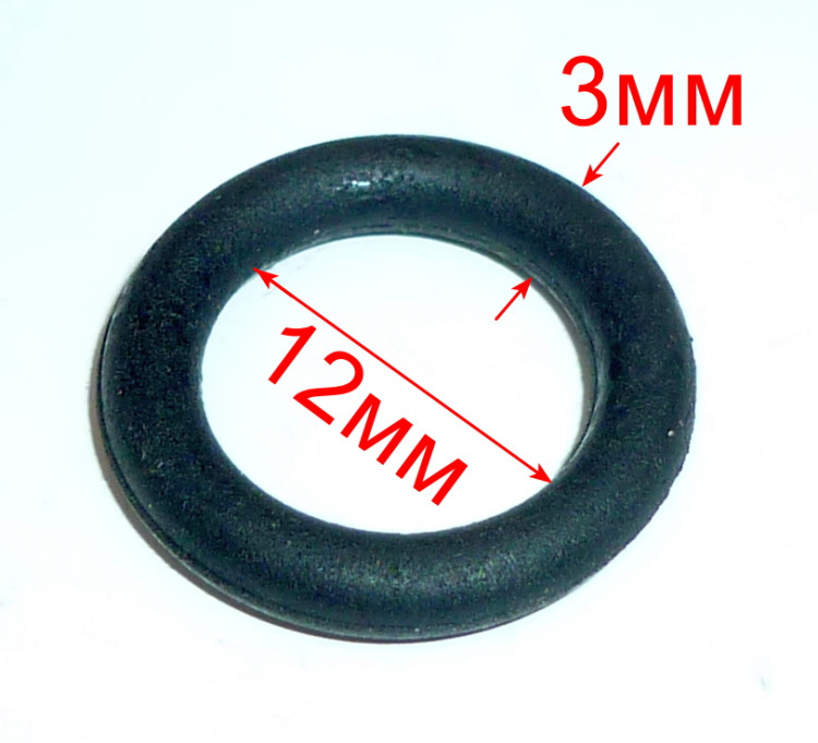 Уплотнительное кольцо 2x13 для ЦН-25-6(3109) TF