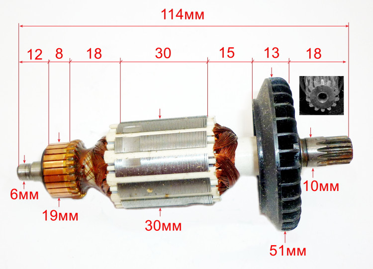 Ротор для СШ-550/2(19) JLW