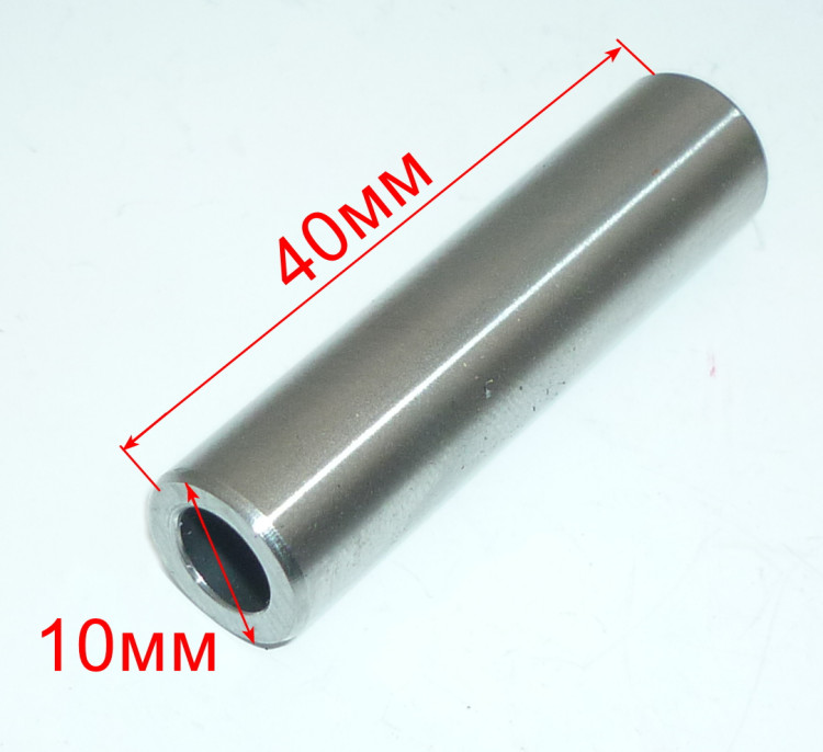 Поршневой палец для GGD-62(16), GGD-2400(16), МБ-63(16), GBM-35(16)OOY, GGD-62(22), МБ-63(22)TPW