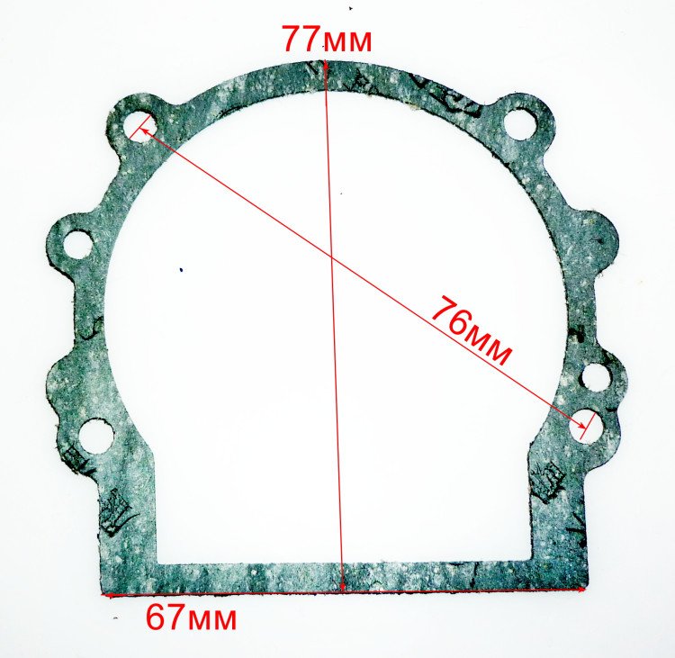 Прокладка картера для GGD-62(11), GGD-2400(11), МБ-63(11), GBM-35(11)OOY, GGD-62(43), МБ-63(43)TPW
