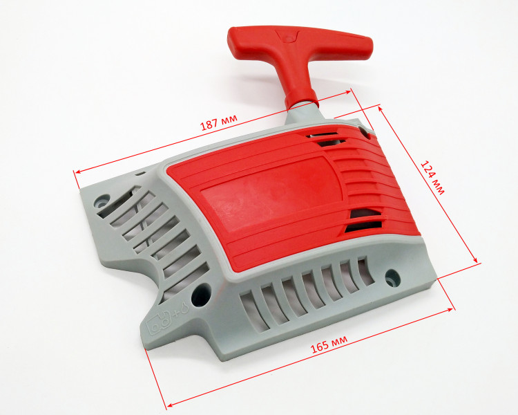 Стартер ручной в сборе