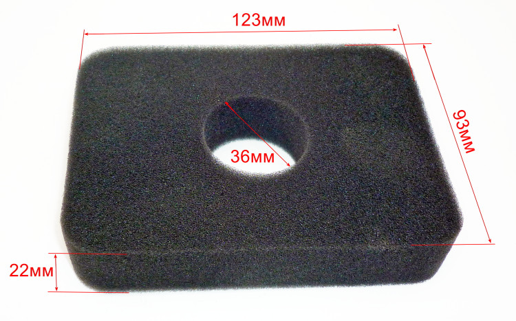 Фильтрующий элемент для MP-50(60) EZO,MPD-80 HTE