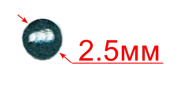 Шар стальной D=2,4мм